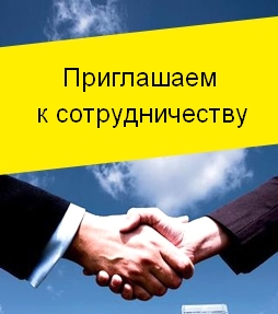 Требуется специалист на работу плиточником в Екатеринбурге
